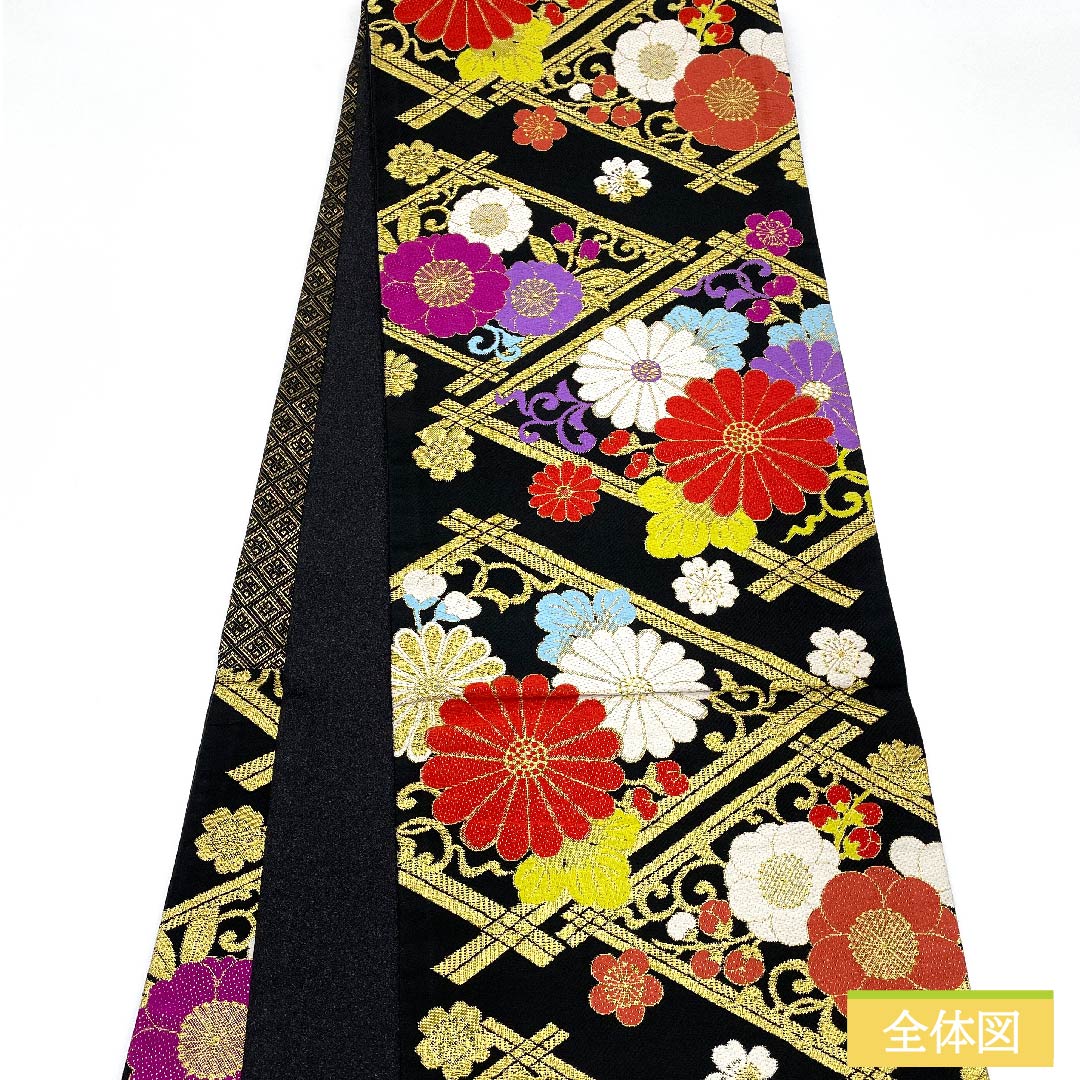 袋帯 正絹 黒色(くろいろ) 菱模様 菊 桜 梅 帯丈454cm Sランク 六通 フォーマル 黒系 1123011582410