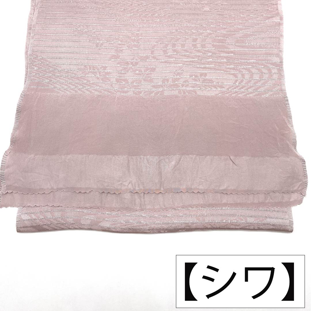 帯揚げ 正絹 Aランク カジュアル 蒼白色(そうはくしょく) 流水模様 植物模様 横絽 長さ約170cm 幅約30cm ピンク系 1136005193913