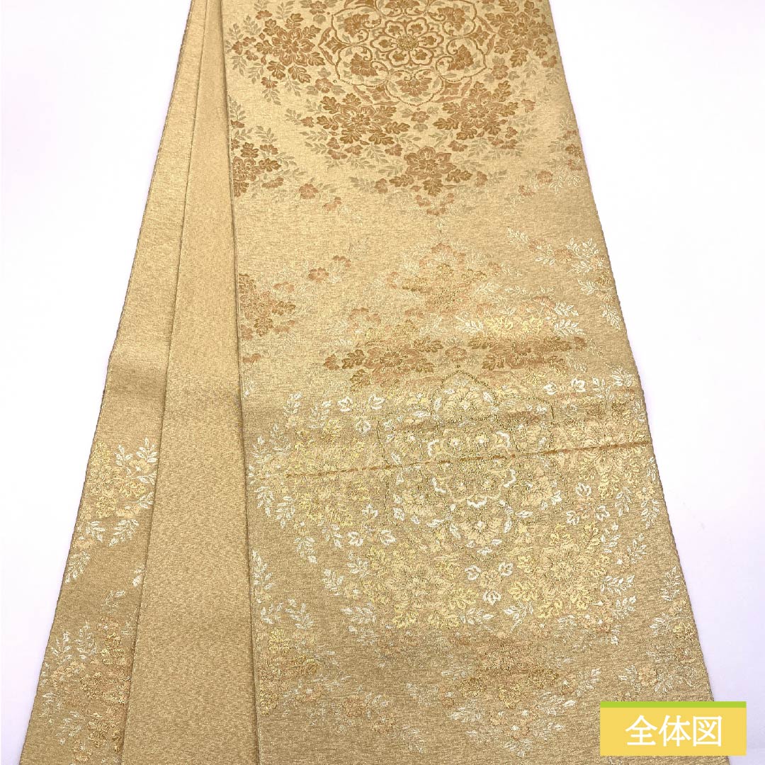袋帯 正絹 留袖用 宝相華 華文 帯丈436cm Sランク 六通 フォーマル 金系 1123013742321