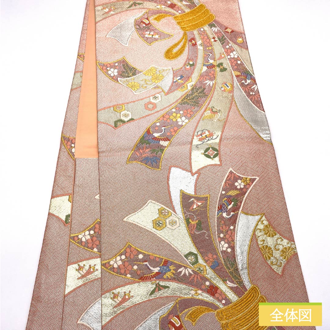Fukuro Obi, pure silk, Shinonome color, Saga Nishiki, bundled noshi, treasure design, flower arabesque, obi length 472cm, S rank, six-way, formal, pink, 1123013482413