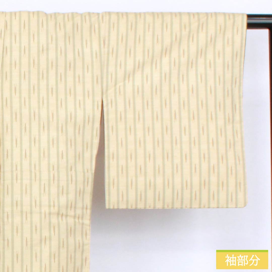 紬 正絹 Aランク 身丈171cm 裄丈68cm 鳥の子色(とりのこいろ) 真綿紬 縞 絣 袷 ベージュ系 1116004233625