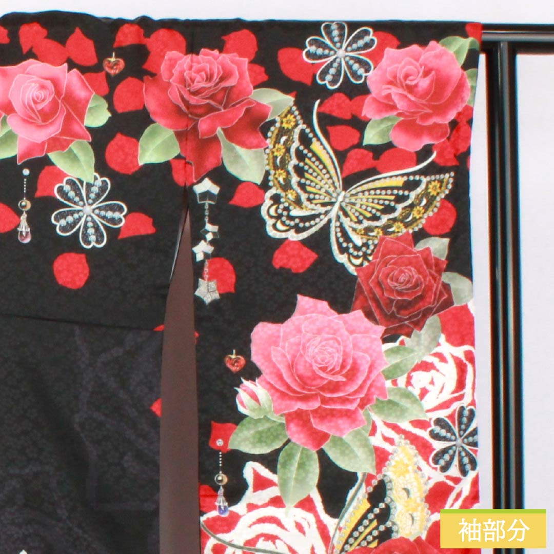 振袖 ポリエステル Sランク 身丈171cm 裄丈67.5cm 袷 薔薇 蝶 洗える着物 黒系 1113002242610