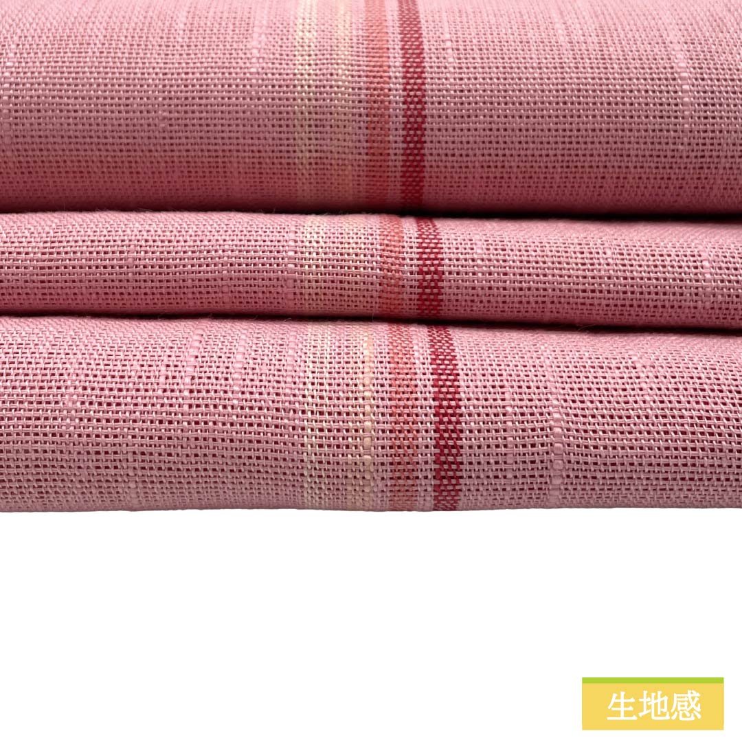 半幅帯 木綿 Sランク 桃色(ももいろ) 紅色(べにいろ) 夏帯 リバーシブル 縞 無地ボカシ 帯丈360cm マルチカラー 1125004062328