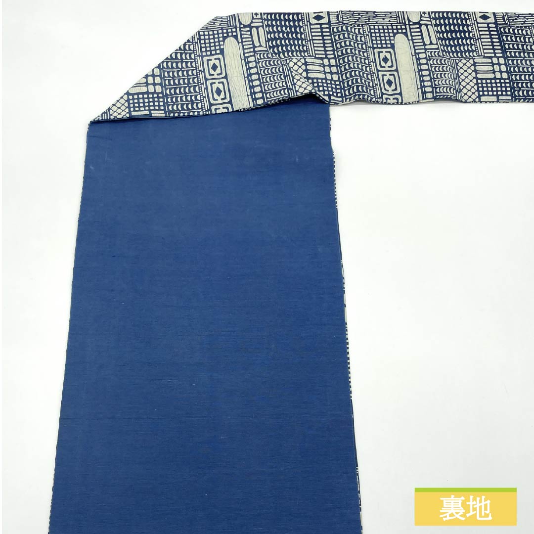 名古屋帯 裏色(うらいろ) 染め帯 幾何学模様 帯丈342cm 正絹 Bランク 六通 カジュアル 紺系 1124007604318 名古屋仕立て