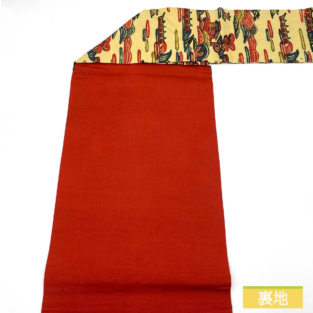 名古屋帯 淡黄色色(たんこうしょくいろ) 京紅型 風景模様 魚 帯丈356cm 正絹 Sランク 全通 カジュアル 黄系 1124007362323 名古屋仕立て