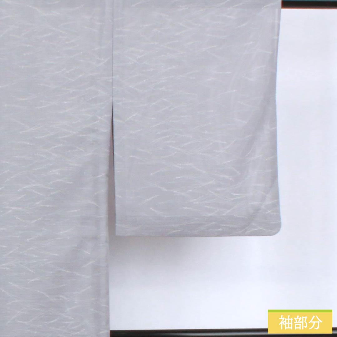 夏物 ポリエステル 小紋 身丈159cm 裄丈65cm 水銀色(すいぎんいろ) 松葉 洗える着物 絽 Sランク グレー系 1132002652322