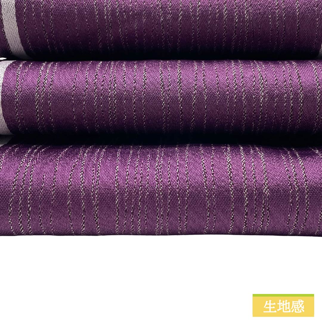 半幅帯 ポリエステル Sランク 京紫色(きょうむらさきいろ) 縞 広幅 帯丈384cm 紫系 1125003282320