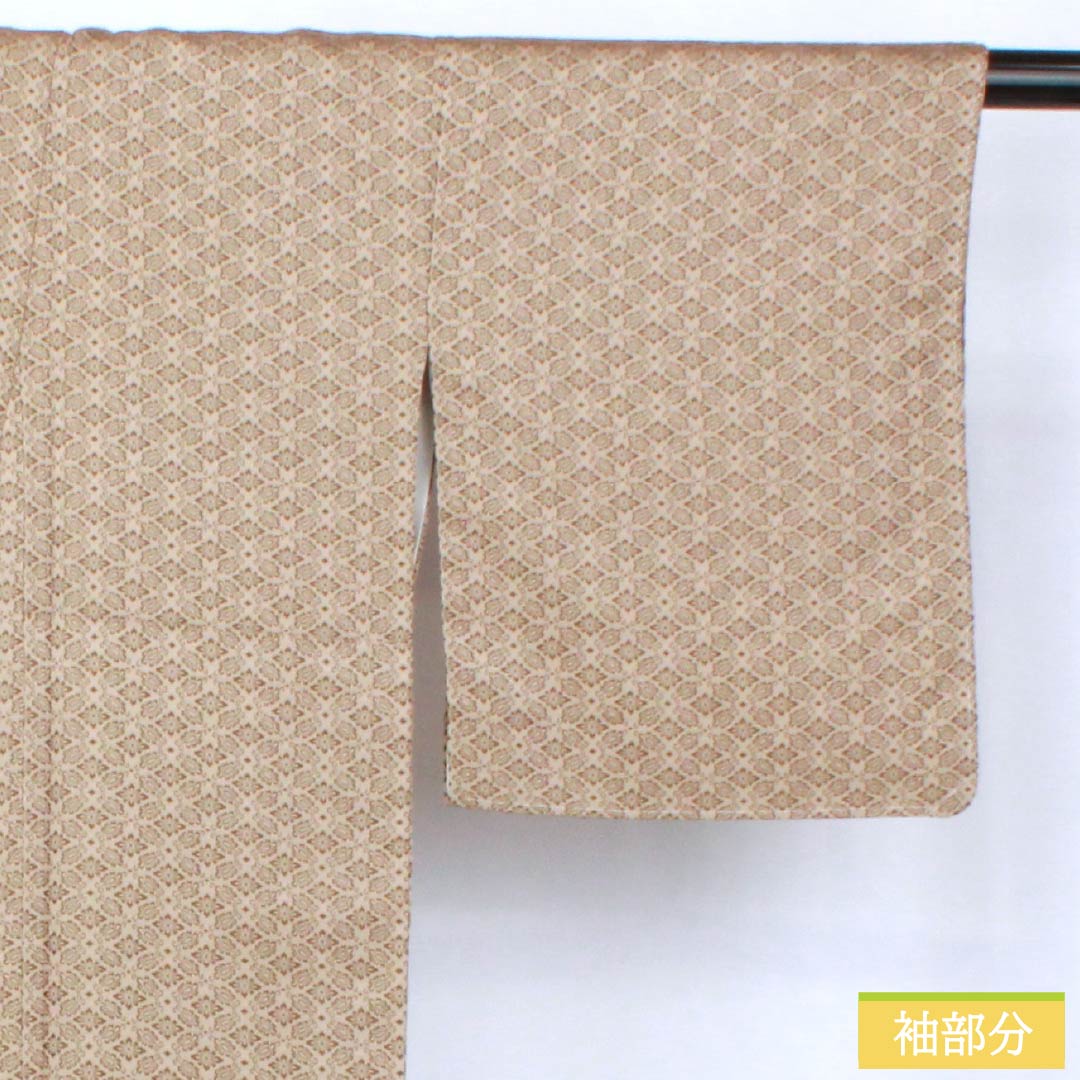 紬 正絹 Sランク 身丈165.5cm 裄丈65.5cm 香色(こういろ) お召 一つ紋 源氏香 袷 ベージュ系 1116004432525