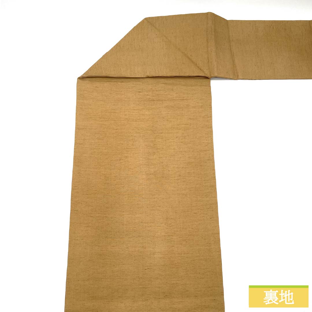 名古屋帯 正絹 Sランク 淡朽葉色(うすくちばいろ) 紬地 染め帯 菊 帯丈371cm ポイント柄 カジュアル 茶系 1124009812314 名古屋仕立て