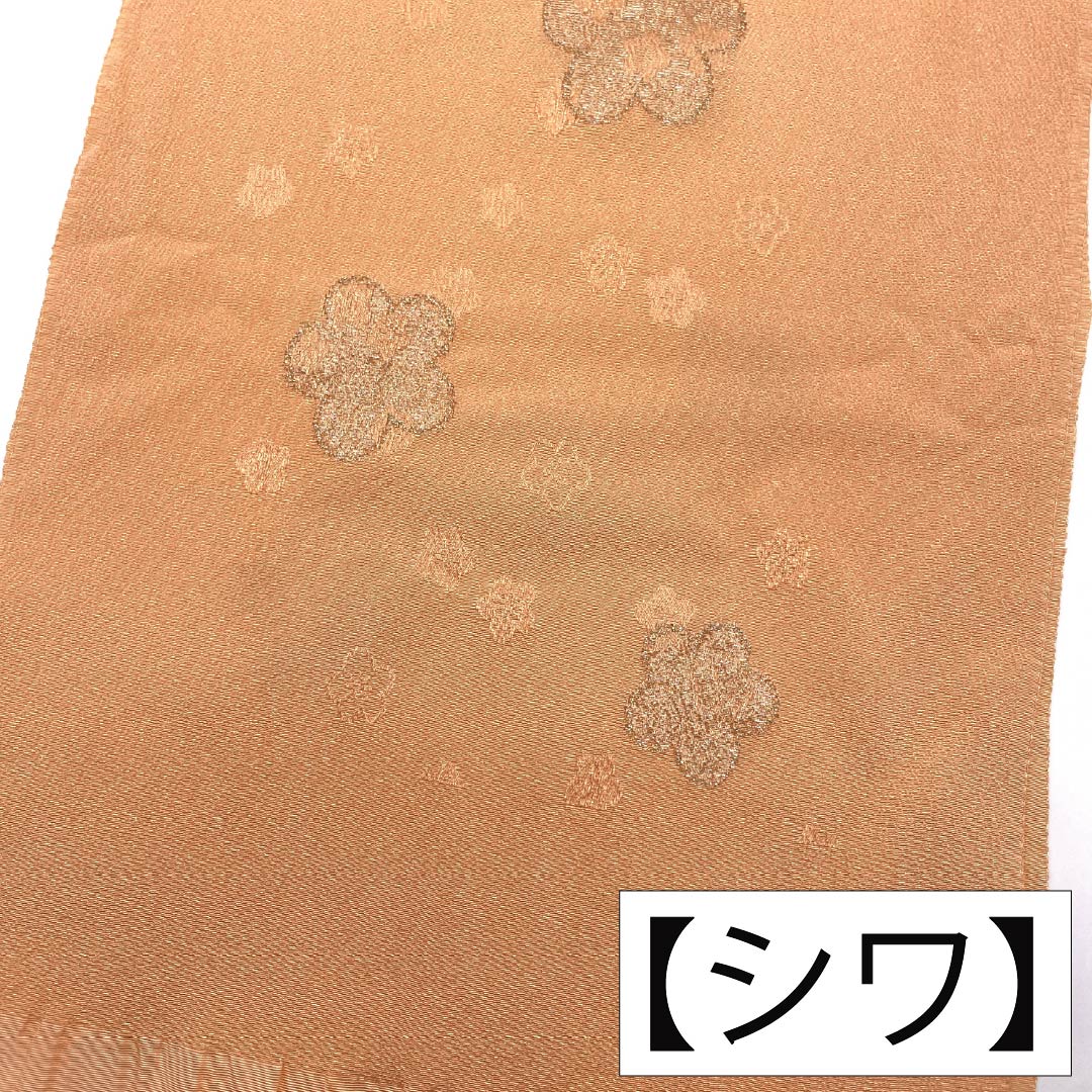 Obiage Silk S Rank Semi-formal Hanabana-iro (reddish orange) Plum Lame Approximately 169cm long, 27.5cm wide Orange system 1136004702926