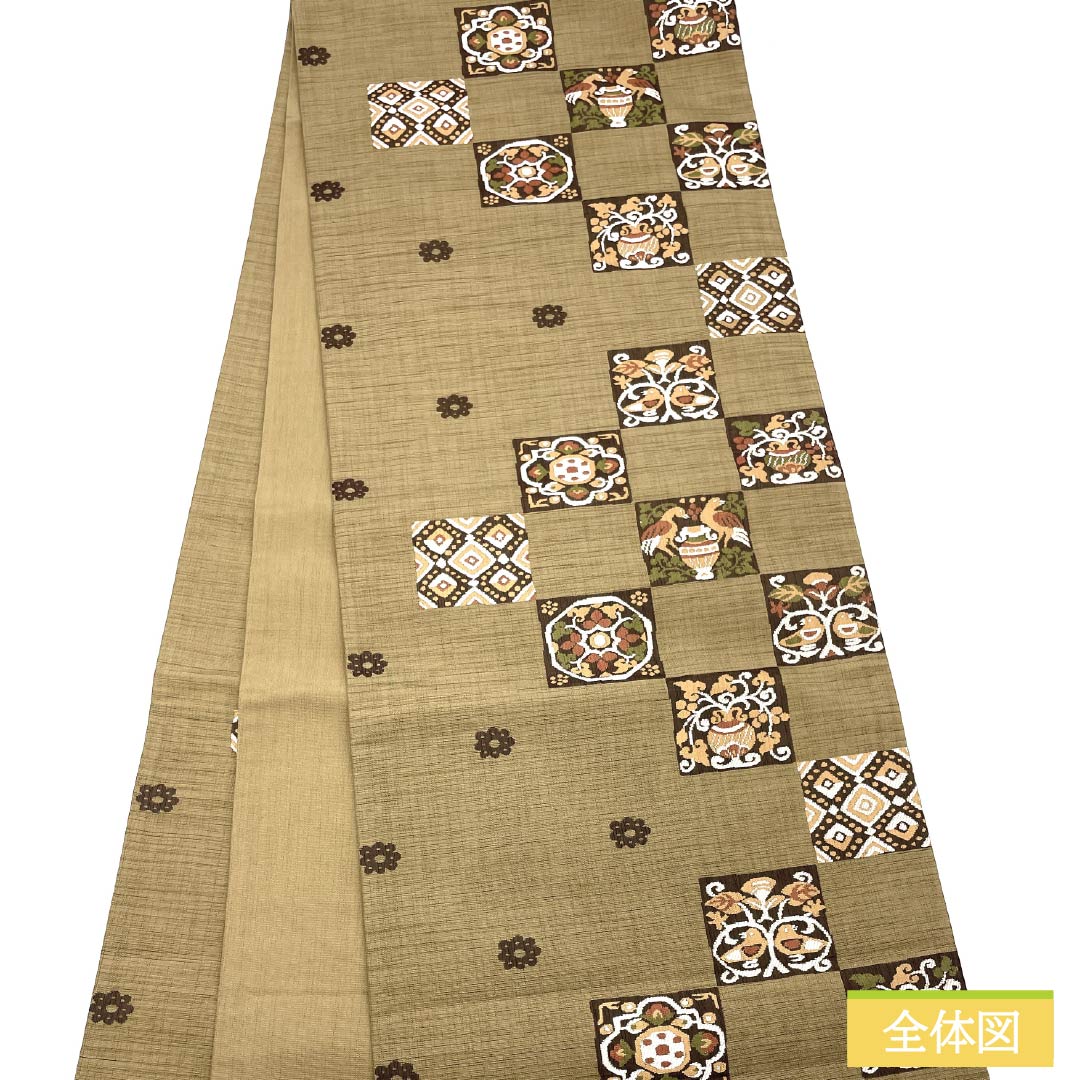 袋帯 正絹 丁子煤竹色(ちょうじすすたけいろ) 市松 正倉院模様 帯丈428cm Sランク 六通 カジュアル ベージュ系 1123012402325