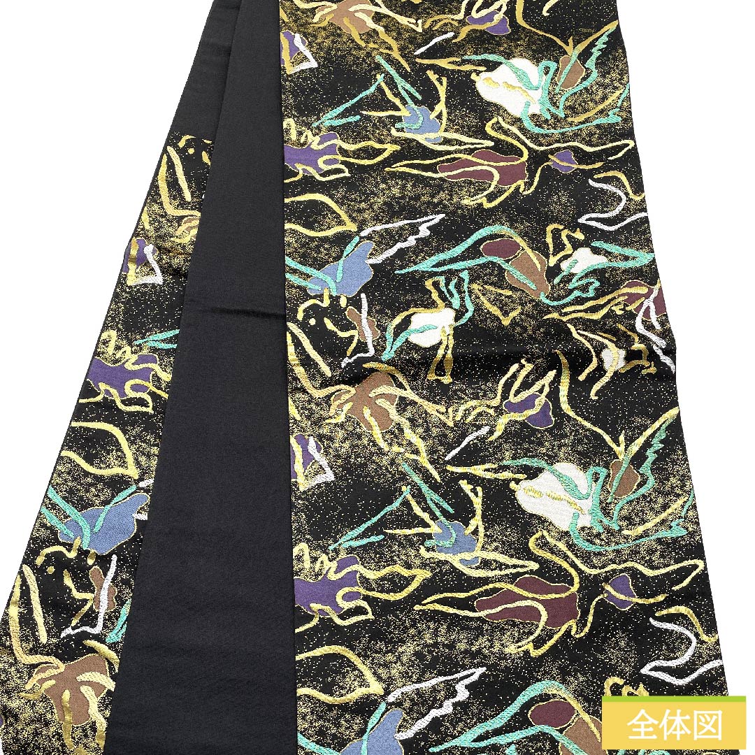 袋帯 黒色 抽象模様 MODA CREOLE 帯丈430cm 正絹 Sランク 六通 セミフォーマル 黒系 1123009912310