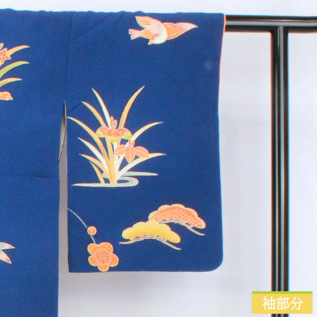 訪問着 正絹 Bランク 袷 身丈158cm 裄丈63.5cm 紺瑠璃色(こんるりいろ) 京紅型 吉祥文様 松竹梅 菖蒲 鳥 青系 1112007284317