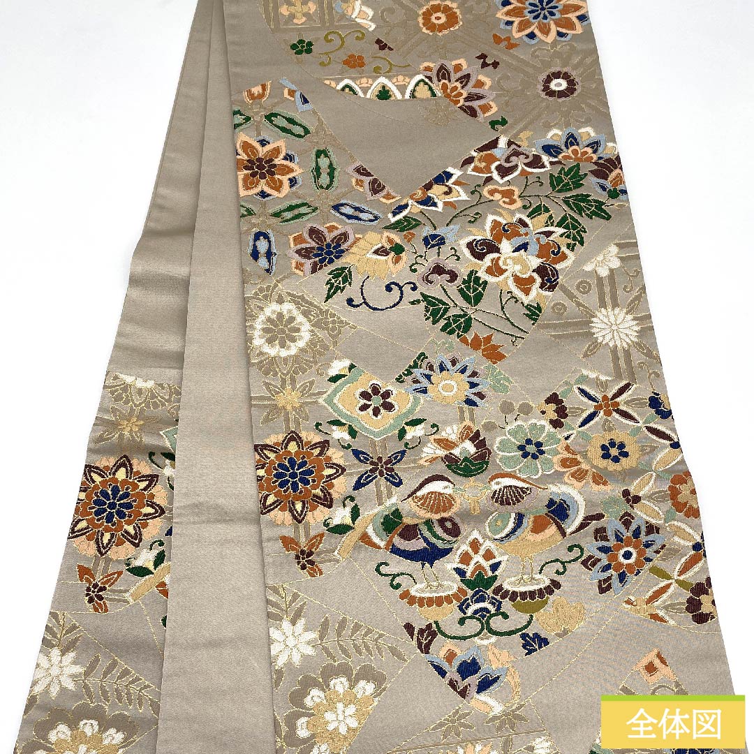 袋帯 遠州鼠色(えんしゅうねずいろ) 白綾苑大庭 唐花模様 鴛鴦模様 振袖用 帯丈433cm 正絹 Sランク 六通 フォーマル ベージュ系 1123009602325