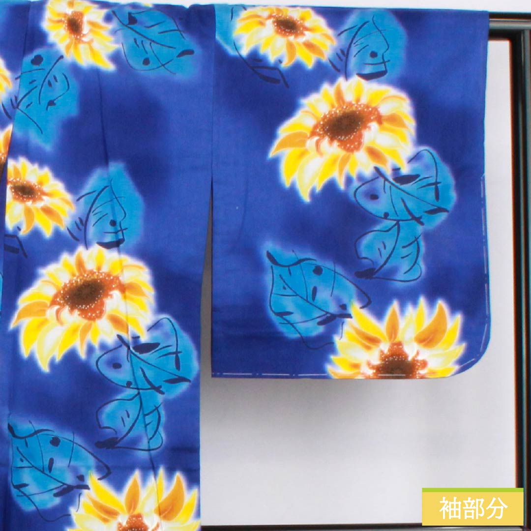 浴衣 木綿 身丈169cm 裄丈69cm Sランク 単衣 青系 桔梗色(ききょういろ) 向日葵 1118006492517