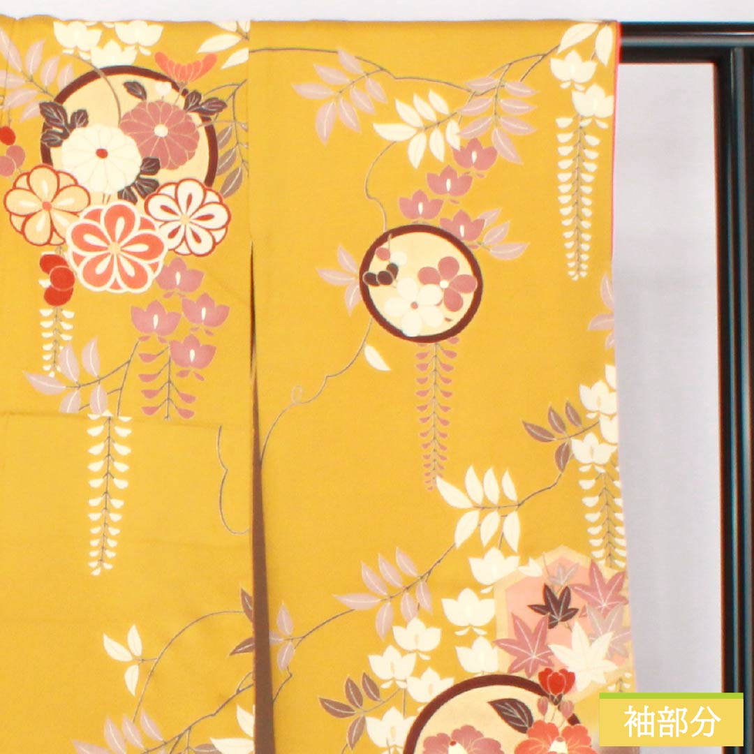 Silk Furisode, A Rank, Length 156.5cm, Sleeve-to-Sleeve 63cm, Lined, Ocher, Kyo-Yuzen, Auspicious Patterns, Plum, Wisteria, Butterfly, Yellow tones, 1113002573323