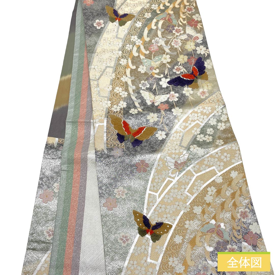 袋帯 正絹 Sランク 西陣織 桜 蝶 帯丈434cm 六通 フォーマル 銀系 1123017992322