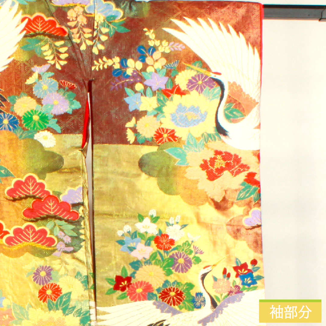Colored uchikake, pure silk, length 190cm, sleeve length 66cm, Karaori, auspicious pattern, high-quality Nishijin art weaving, Saga Nishiki, S rank, lined, gradation style, 1110000772999