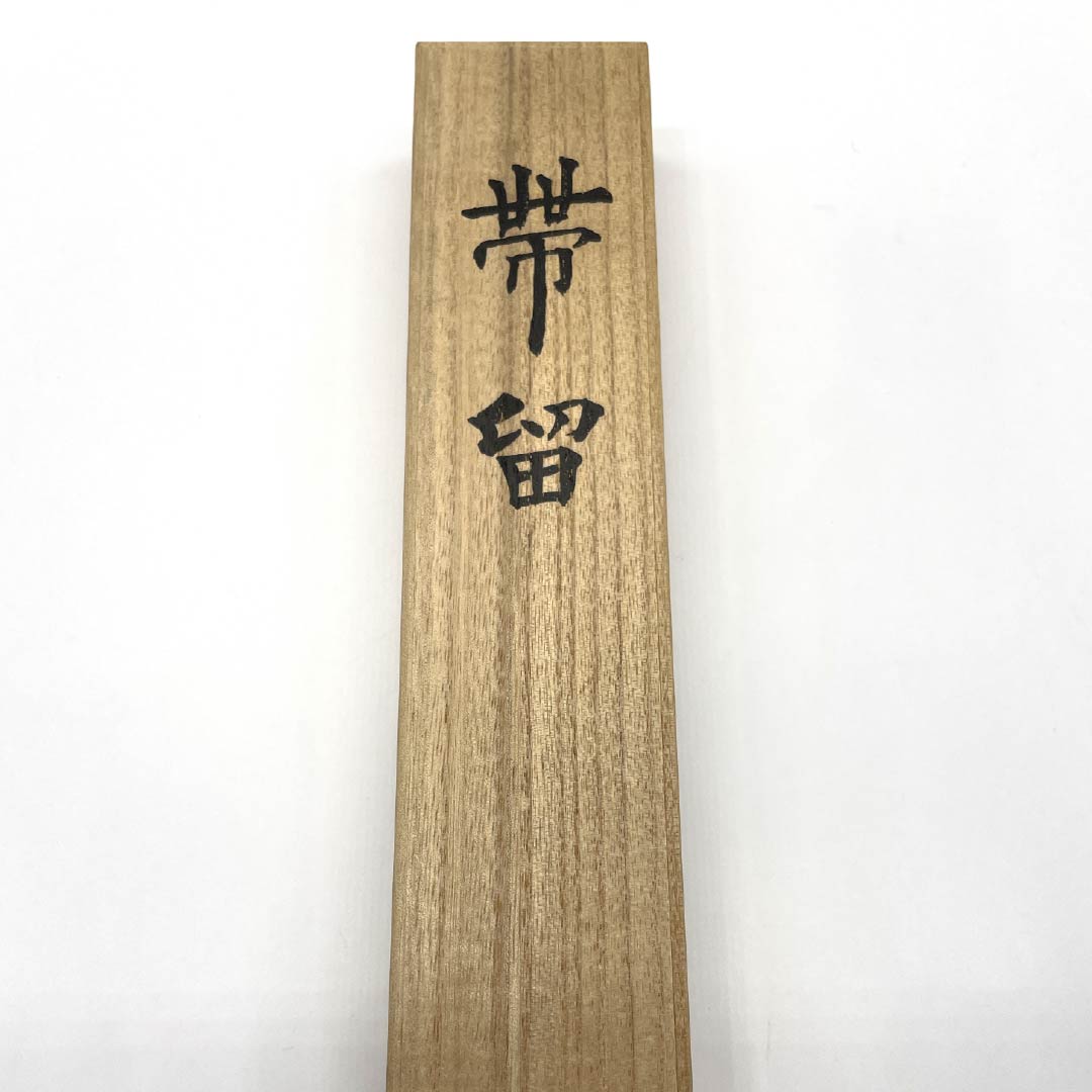 (New old stock) Obijime (belt fastener) Pure silk, off-white (kinari-iro) With obidome (belt fastener) Round weave Yamaseido Length approx. 125.5cm Width approx. 0.7cm Casual NEW rank White 1135003421311