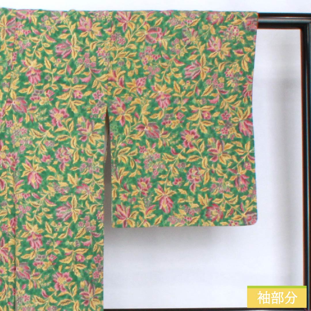 小紋 正絹 身丈159cm 裄丈62cm 袷 青銅色(せいどういろ) 型染 総花 Sランク 緑系 1115005362319