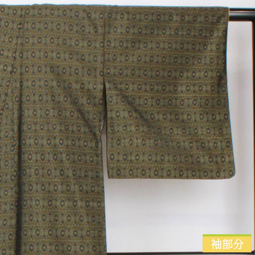 Silk Tsumugi Kimono, Length 157.5cm, Sleeve Length 64.5cm, Olive Green, Abstract Pattern, A-Rank, Lined, Green, Item Number 1116003873319