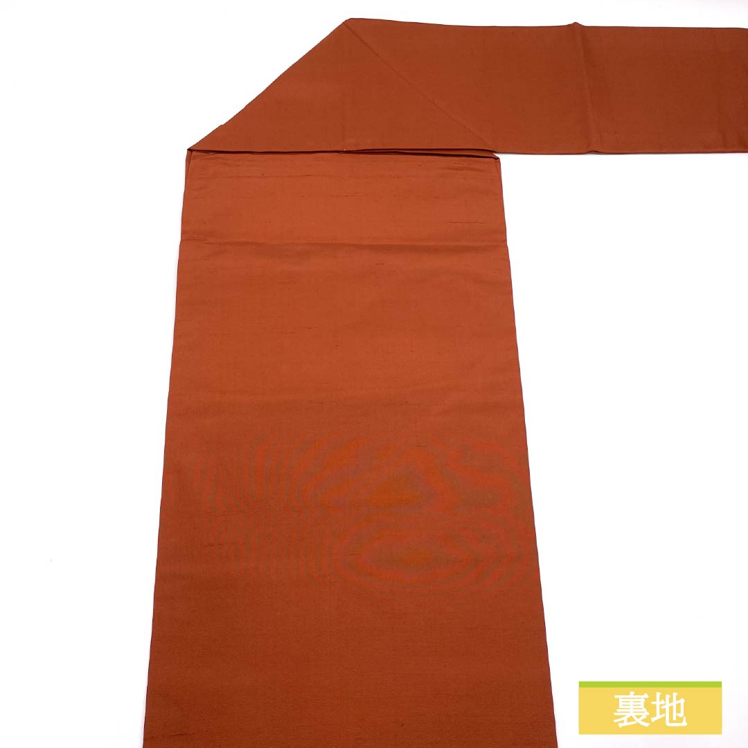 名古屋帯 正絹 Sランク 赤蘇芳色(あかすおういろ) 笙の笛 帯丈363cm ポイント柄 カジュアル 茶系 1124010742314 名古屋仕立て