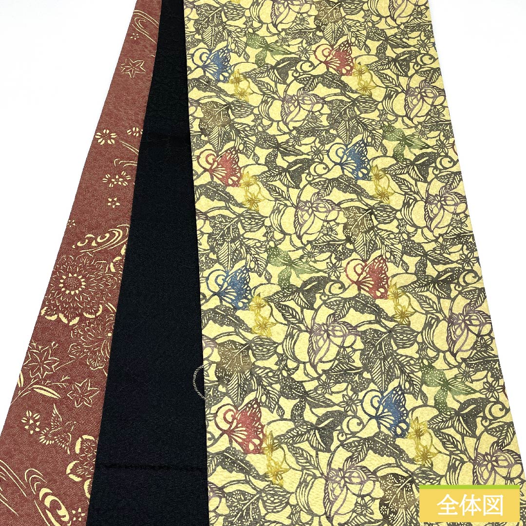 袋帯 淡黄色色(たんこうしょくいろ) 二図全通 リバーシブル 唐花 葡萄 帯丈464cm 正絹 Sランク 全通 カジュアル 黄系 1123011192423