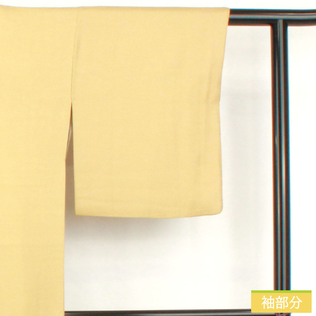 色無地 正絹 身丈154.5cm 裄丈62.5cm 魚子黄色(ぎょしこういろ) 一つ紋 陰抱き茗荷 袷 Aランク 黄系 1114001953223