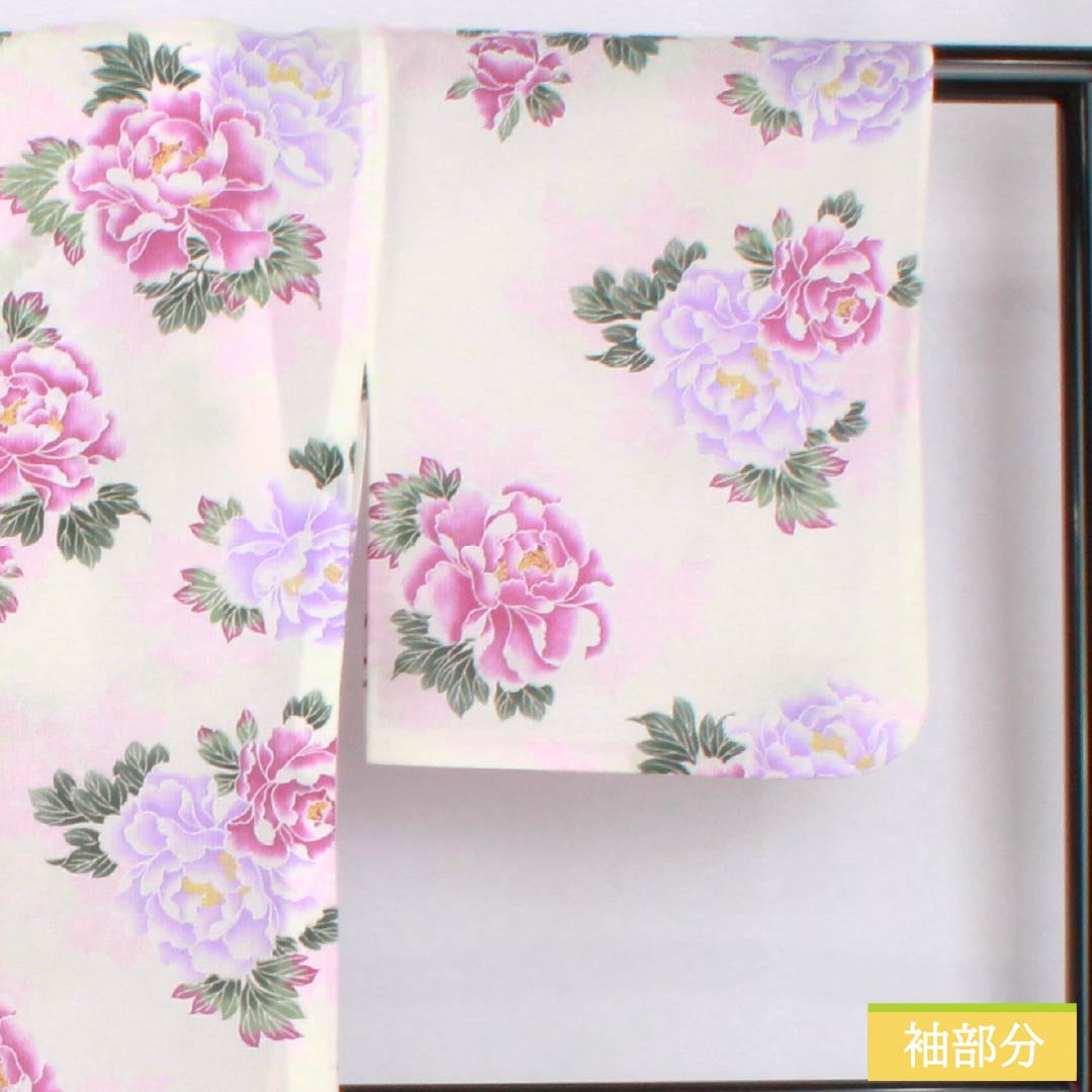Yukata Polyester Length 166cm Sleeve length 69cm S rank Single layer White Peony Kimono Doraku 1118005352511