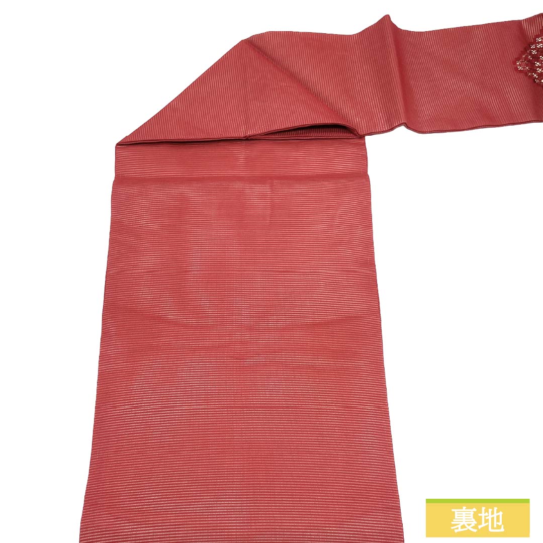 名古屋帯 正絹 Sランク 名古屋仕立て 紅絹色(もみいろ) 夏帯 汕頭刺繡 抽象柄 帯丈365cm ポイント柄 セミフォーマル 赤系 1124013502312