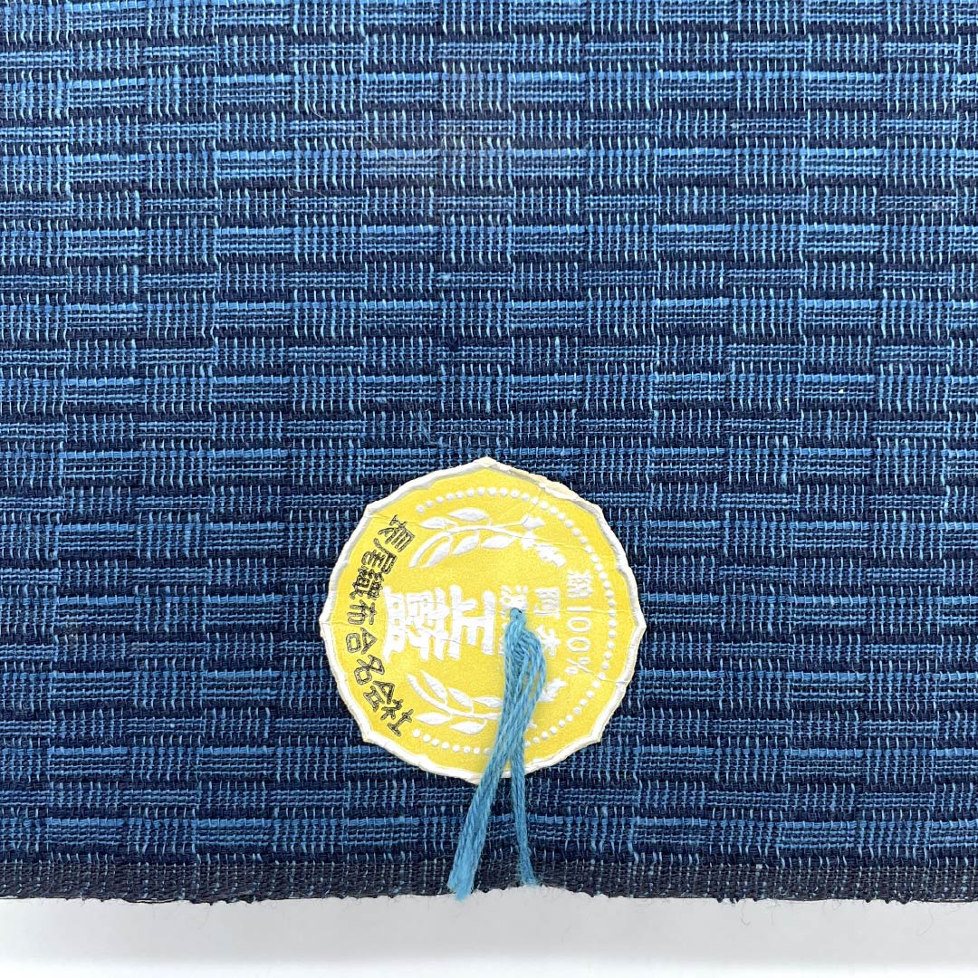 反物 浴衣 木綿 阿波しじら 重要無形文化財 正藍染 紺鉄色(こんてついろ) Aランク 青系 1130000873917