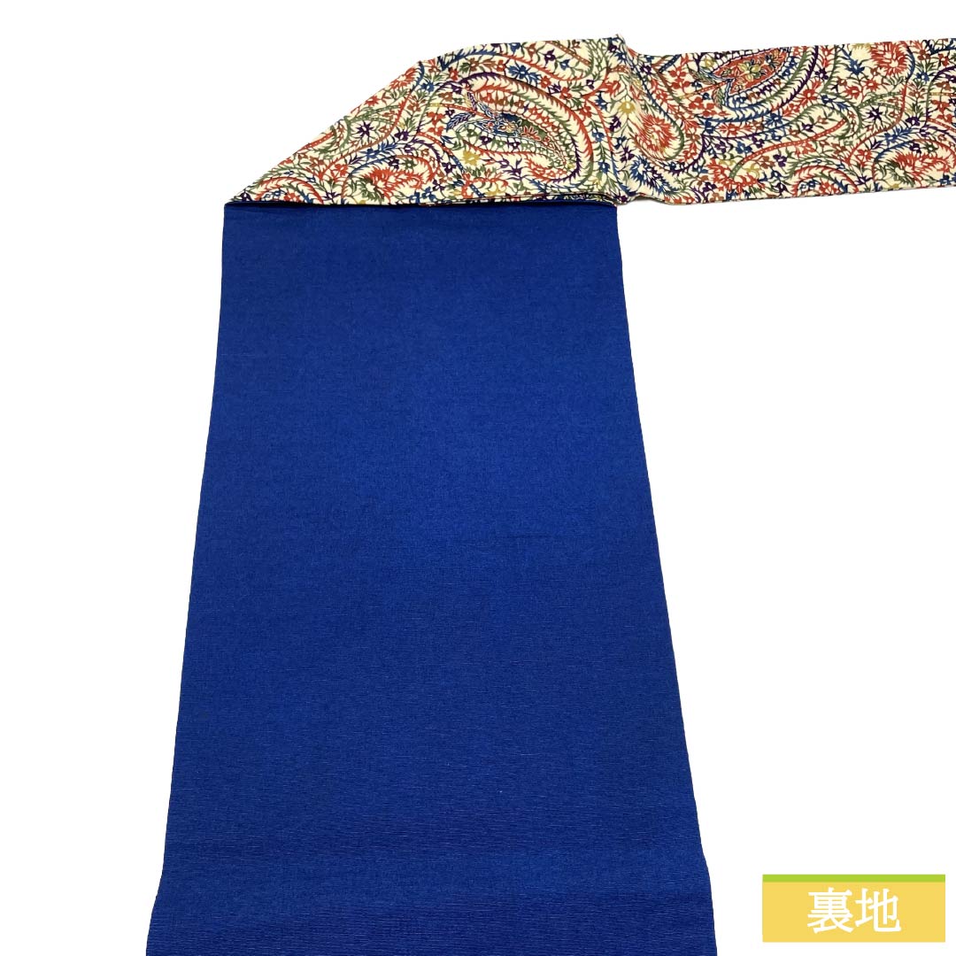 名古屋帯 正絹 Sランク 名古屋仕立て 牙黄色(げおういろ) ペイズリー柄 型染 帯丈362cm 全通 カジュアル クリーム系 1124014502315