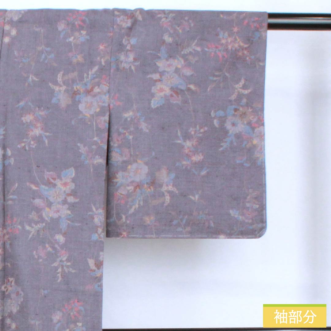 Komon, pure silk, length 157cm, sleeve length 63cm, single layer, Soushinezuiro, stencil dyeing, pongee fabric, floral pattern, S rank, purple, 1115005762320