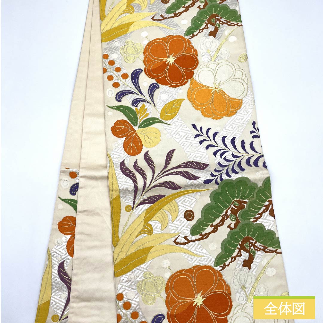 袋帯 正絹 生成り色(きなりいろ) 菊 松 白綾苑大庭 帯丈426cm Aランク 六通 フォーマル クリーム系 1123012073315