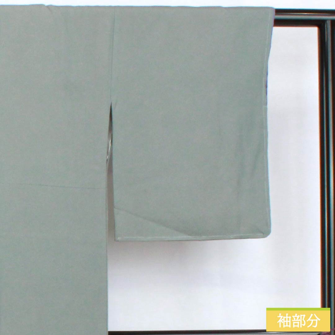 Komon, pure silk, length 165cm, sleeve length 63cm, lined, agarwood brown (tono chairo), Edo komon, one crest, circle with different hawk feathers, shark komon, A rank, gray, 1115005063522