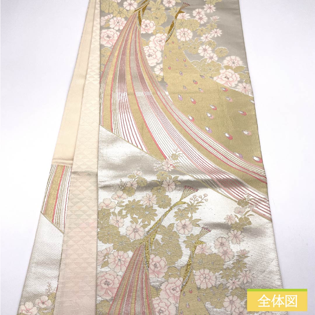 袋帯 正絹 振袖用 孔雀 花模様 帯丈442cm Sランク 六通 フォーマル 銀系 1123013972322
