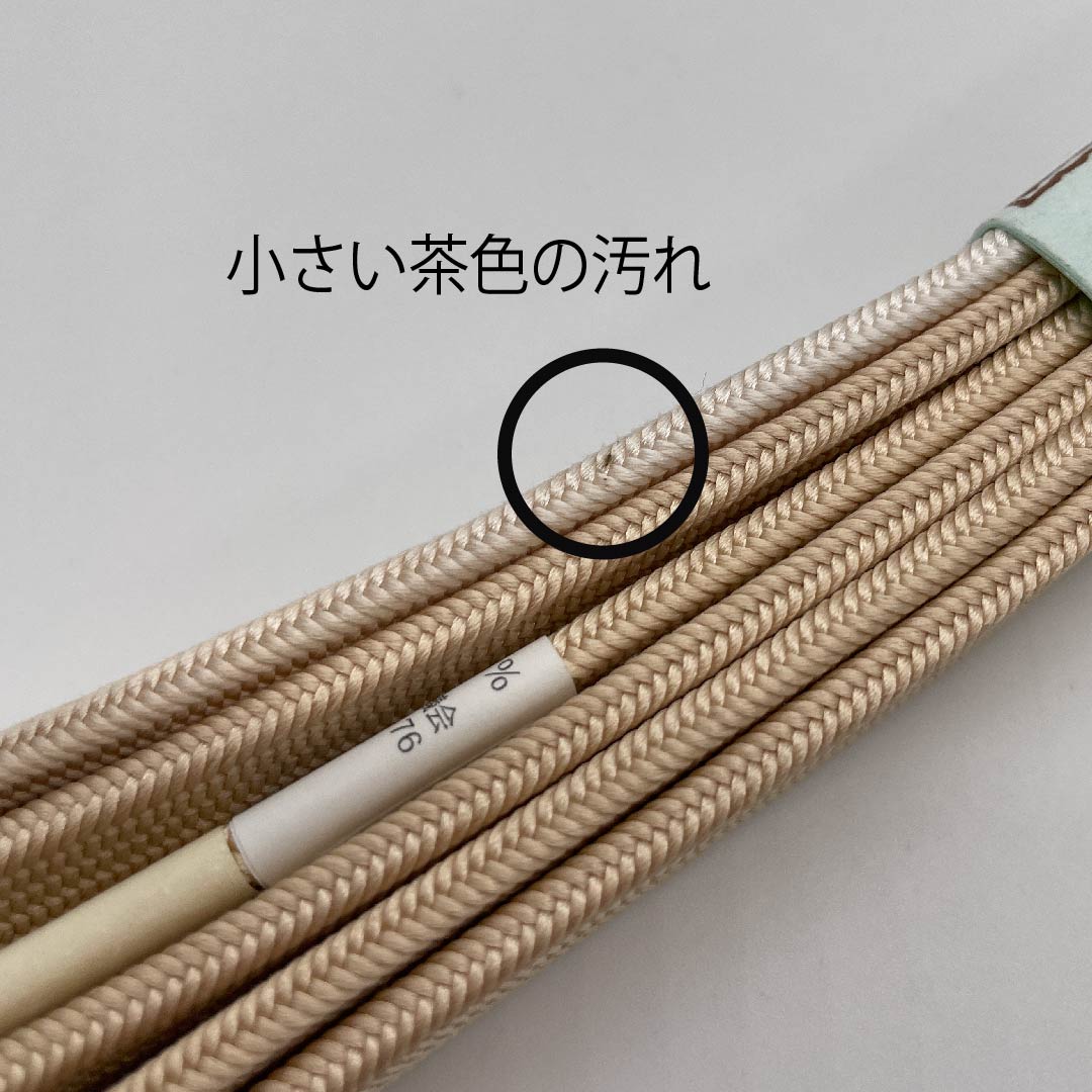 (New old stock) Obijime (belt tying) Pure silk, quarter string, pearl color (shinjuiro) and kneaded color (neriiro) by Suiran Kobo New old stock Length approx. 168cm Width approx. 1.2cm Casual A rank Cream color 1135002103315