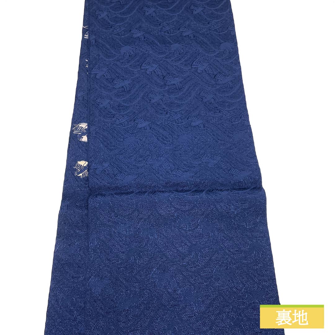 名古屋帯 紺瑠璃色(こんるりいろ) 鳥 帯丈418cm 正絹 Sランク ポイント柄 カジュアル 紺系 1124008332418 開き仕立て