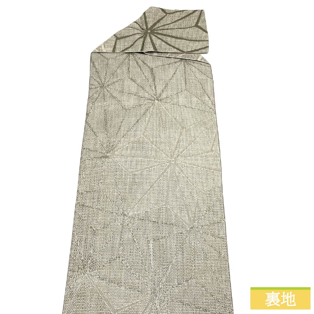 名古屋帯 ポリエステル Sランク 江戸鼠色(えどねずいろ) 麻の葉 帯丈369cm 全通 カジュアル グレー系 1124009172322 松葉仕立て