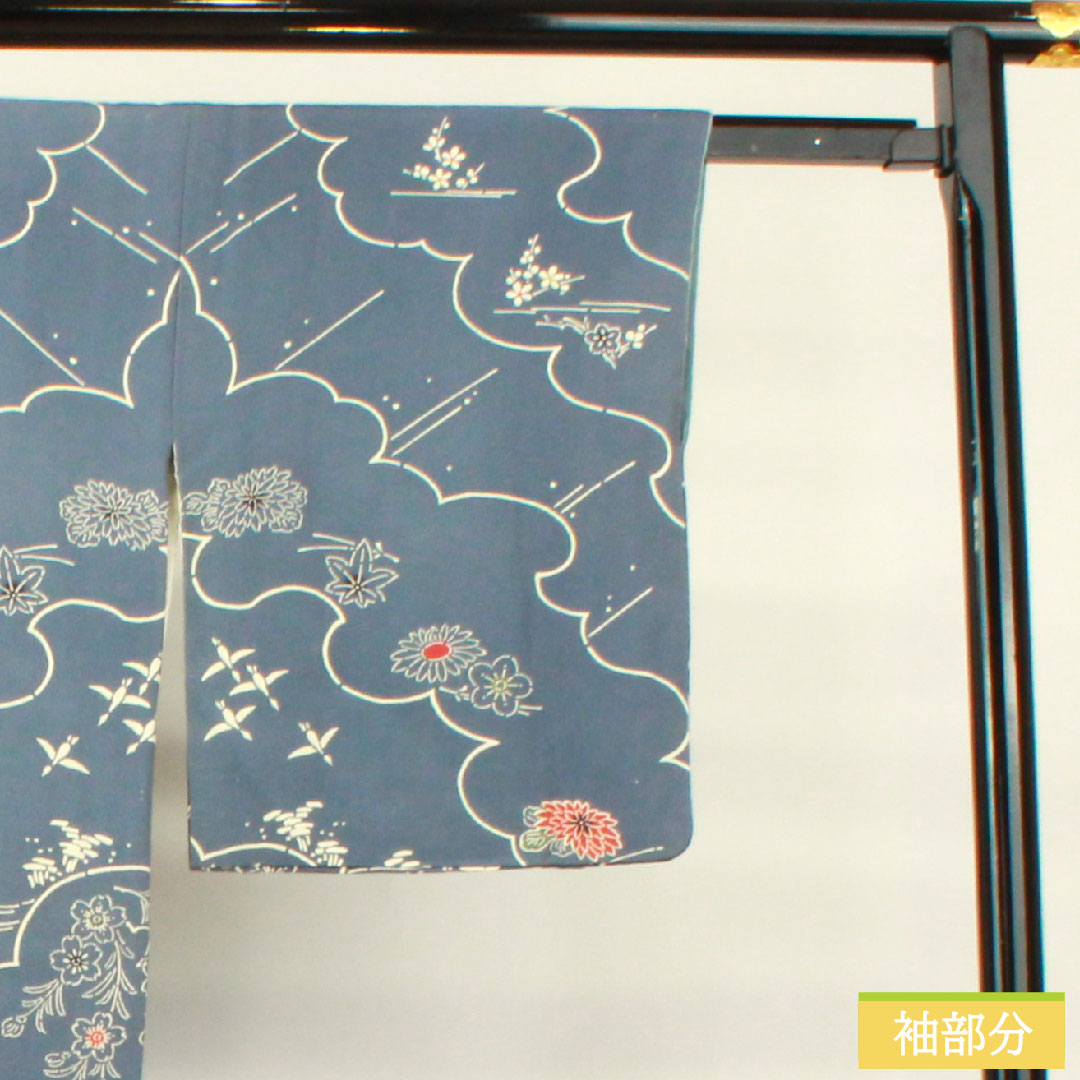 Homongi (formal kimono) made of pure silk, lined, length 157.5cm, sleeve length 64cm, Minato gray, Kyoto Bingata, aboshi pattern, floral pattern, A rank, blue, 1112004883317