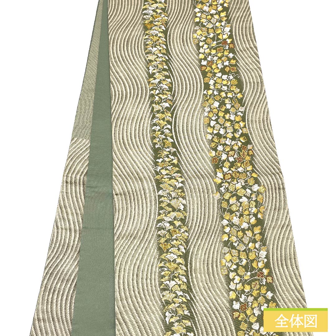 袋帯 正絹 岩井茶色(いわいちゃいろ) 加納幸 幾何学模様 イチョウの葉 木の葉 帯丈440cm Sランク 六通 セミフォーマル 緑系 1123011352319