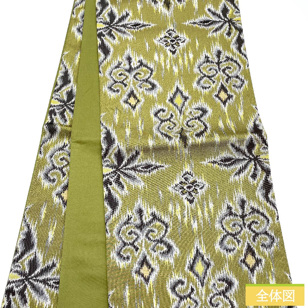 袋帯 正絹 国防色色(こくぼうしょくいろ) 織工房鼎 イカット華文 幾何学模様 帯丈441cm Sランク 全通 セミフォーマル 緑系 1123010832319