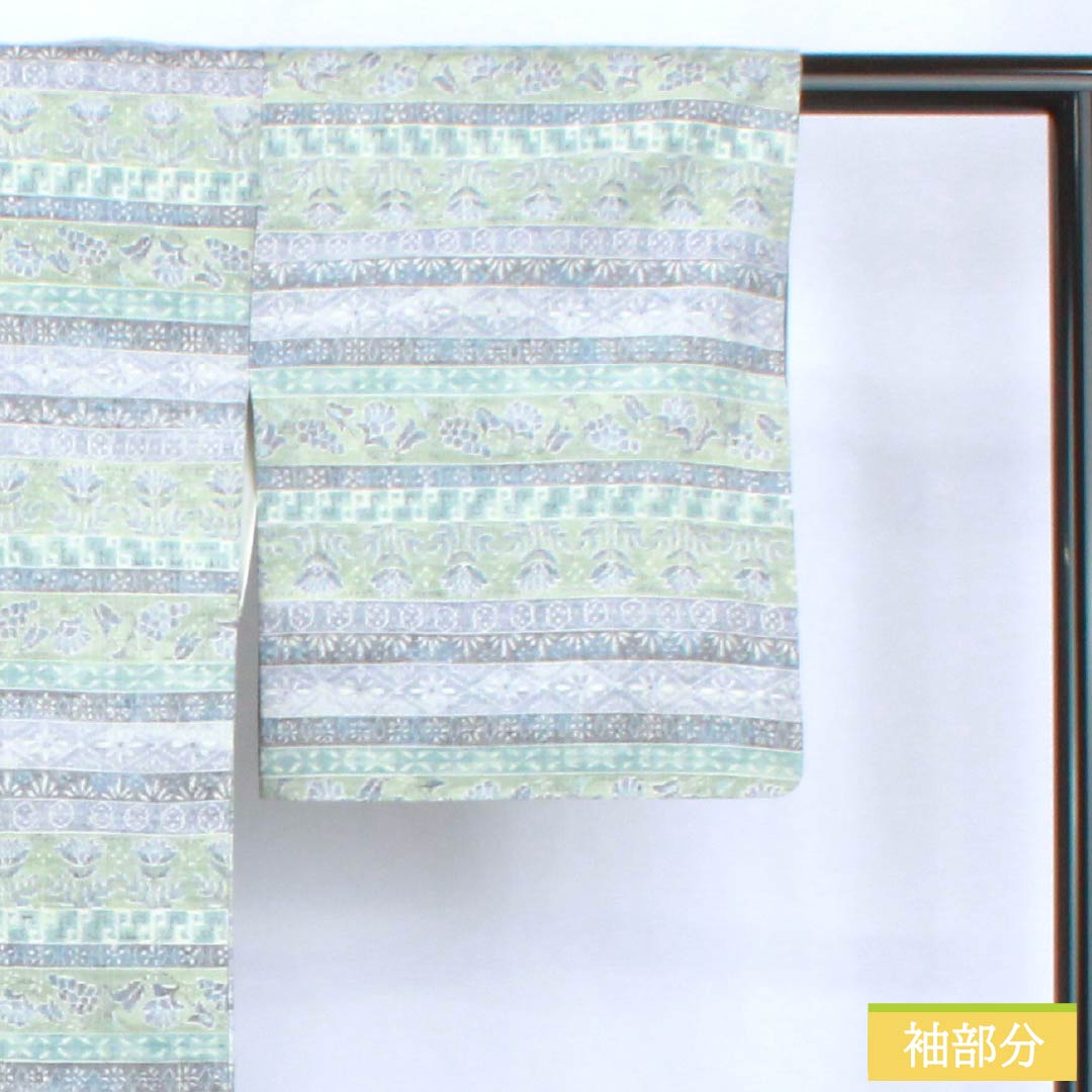 紬 正絹 Aランク 身丈160.5cm 裄丈62.5cm 更紗模様 横段 袷 グラデーション系 1116005103499