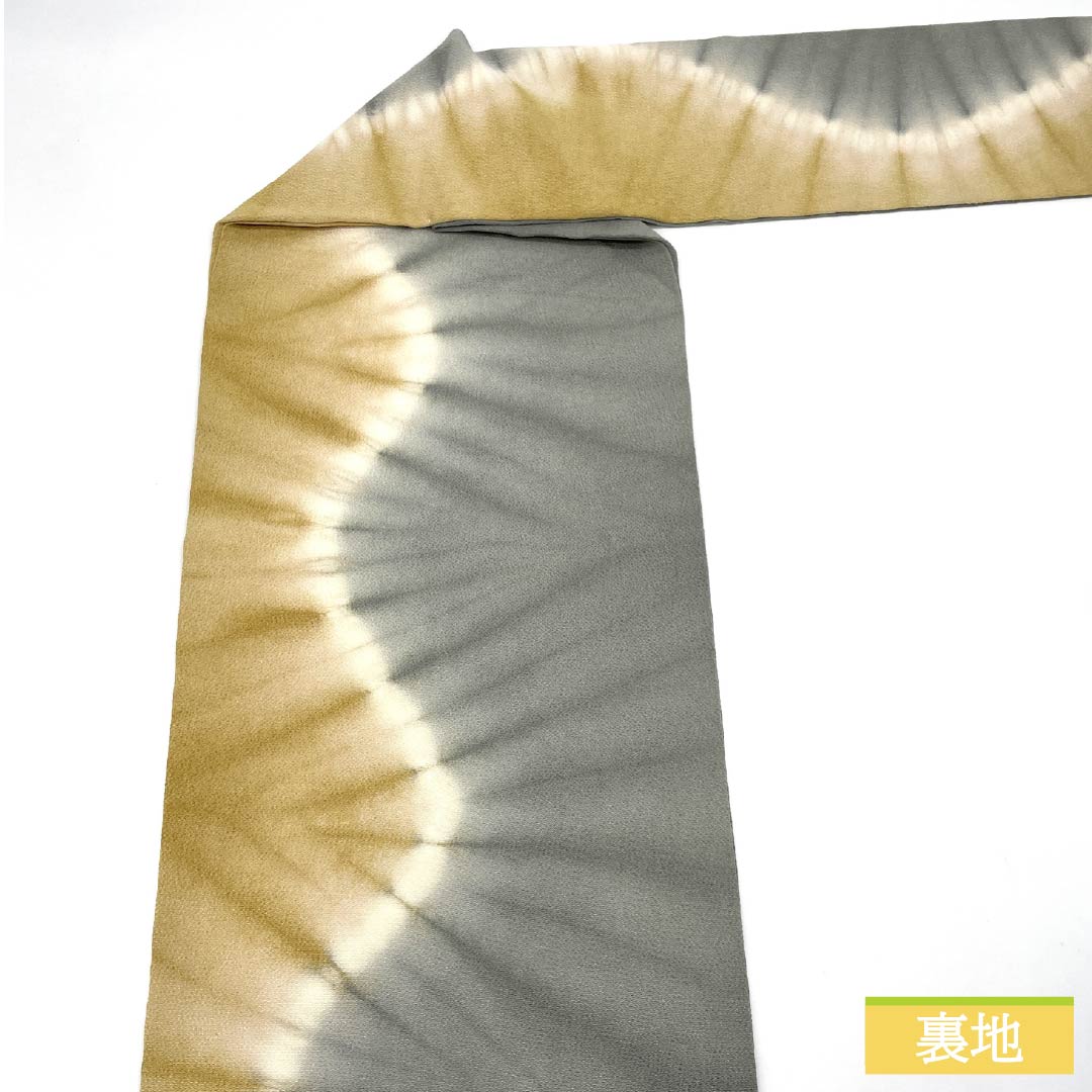 名古屋帯 麦藁色(むぎわらいろ) 染め帯 ちりめん地 抽象模様 帯丈351cm 正絹 Sランク 全通 カジュアル グラデーション系 1124006932399 名古屋仕立て