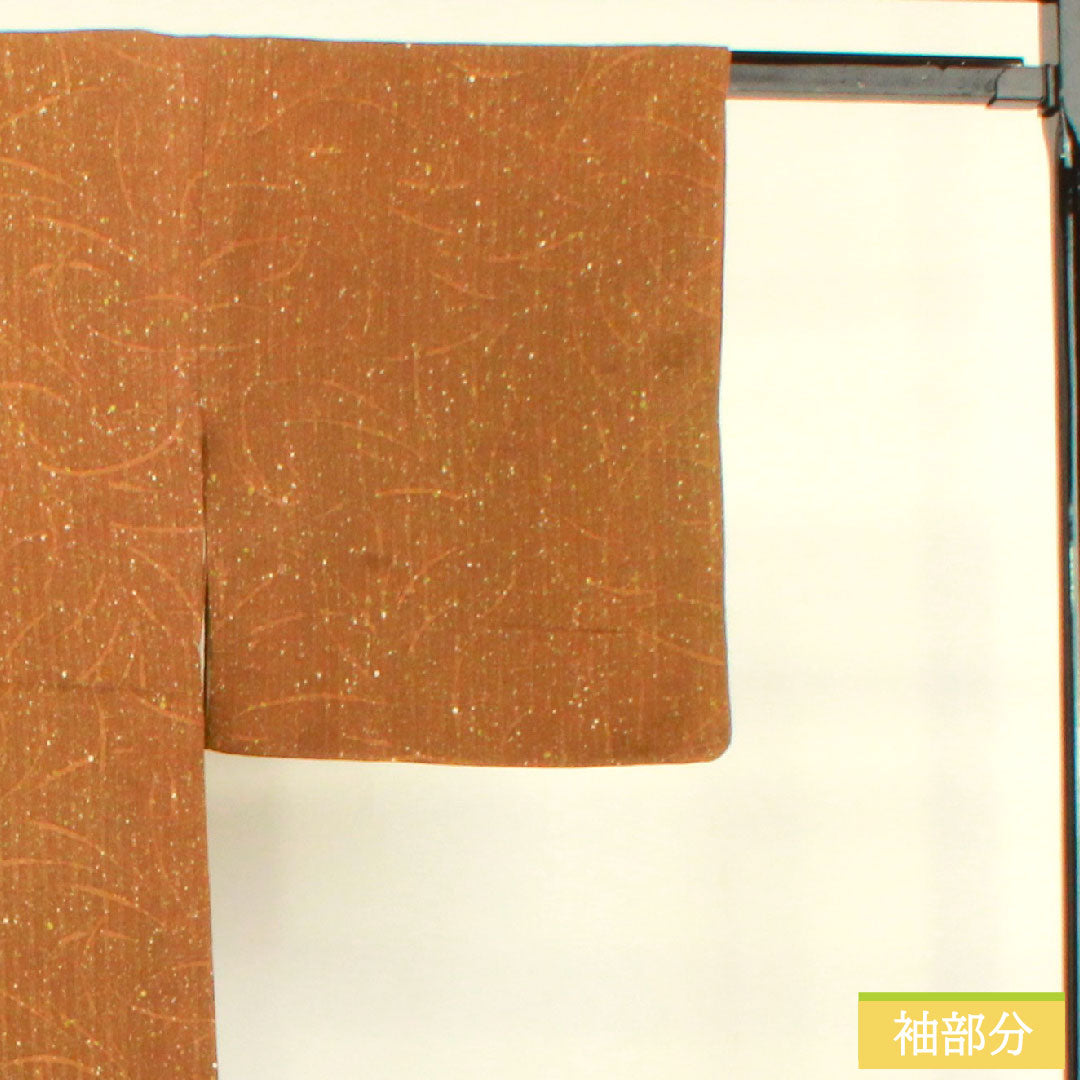 Komon, pure silk, length 158.5cm, sleeve length 64cm, lined, tobiiro (black-and-white) tataki-dyed, abstract pattern, A rank, brown, 1115004043314