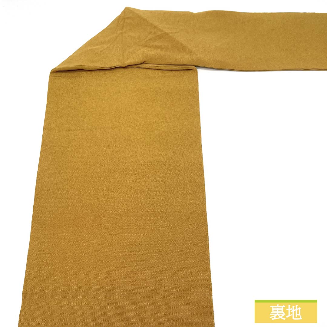 名古屋帯 土布色(トウプースーいろ) 京紅型 ちりめん地 熨斗 帯丈369cm 正絹 Sランク ポイント柄 カジュアル 黄系 1124007972323 名古屋仕立て