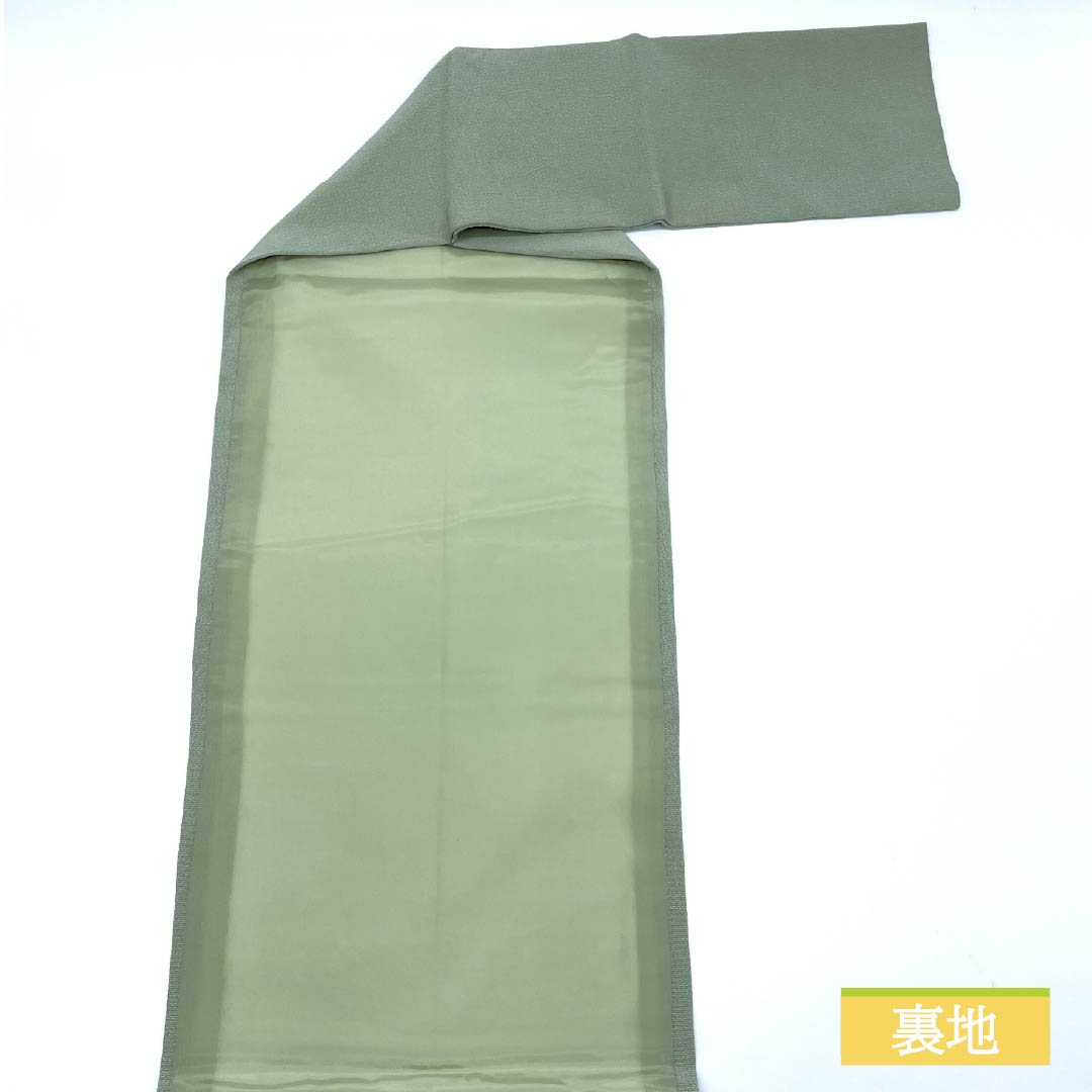 名古屋帯 裏葉色(うらはいろ) ちりめん地 染め帯 雪月花 帯丈364cm 正絹 Sランク ポイント柄 カジュアル 緑系 1124007042319 松葉仕立て