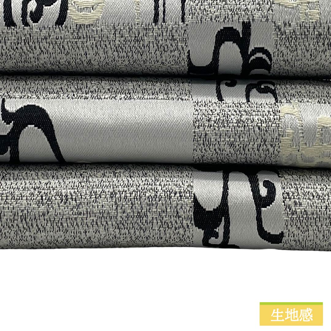 半幅帯 ポリエステル Sランク 雲井鼠色(くもいねずいろ) 抽象模様 帯丈392cm グレー系 1125005132322