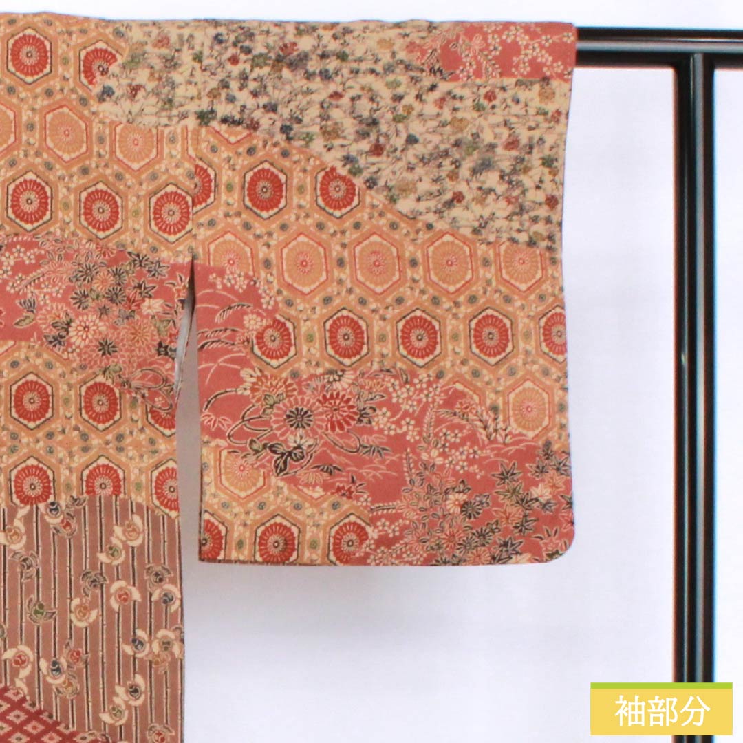 Visiting Kimono, Pure Silk, Grade A, Lined, Length 166.5cm, Sleeve Length 65cm, Kyoto Bingata, Classic Pattern, Artist's Work, Gradient Pattern, Product Number: 1112006843599