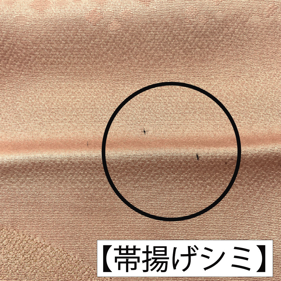 帯揚げ 正絹 Aランク セミフォーマル 退紅色(あらそめいろ) 古典柄 遠山 紙吹雪模様 長さ約180cm 幅約32cm ピンク系 1136001593913